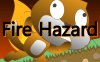火灾危险