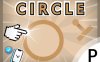 圆
