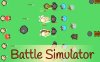 战争模拟器