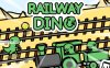 铁路恐龙
