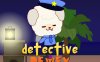 杜威侦探
