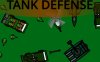 坦克防御