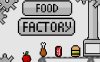 食品工厂