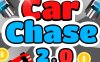 追车