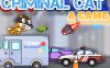 犯罪猫