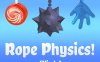 绳索物理学