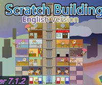 建筑经营游戏 v8.0