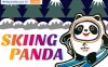 滑雪熊猫