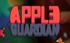 苹果守护者