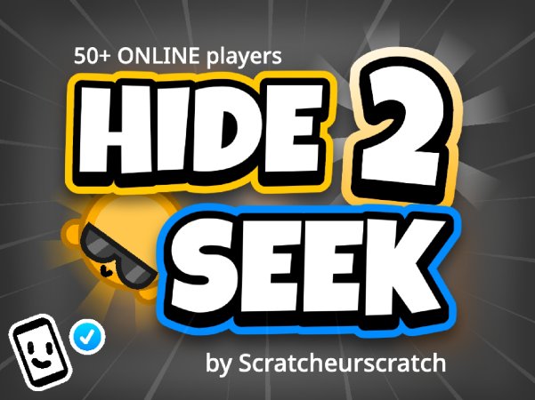 捉迷藏 在线多人游戏