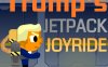 特朗普的“喷气背包兜风”