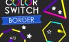 颜色切换 – 边框