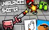 不平衡的射手
