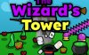 巫师塔