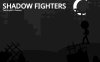 暗影战士