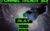 隧道骑士3D