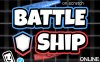 战舰 在线多人游戏