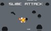 史莱姆攻击
