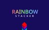 彩虹堆叠器