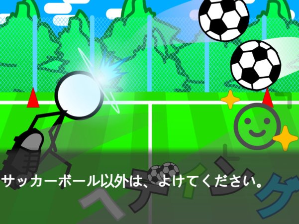 利用人脸感应进行方向控制(需要摄像头)