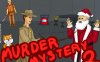 谋杀之谜