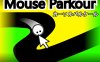鼠标跑酷
