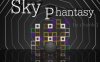 天空幻想曲