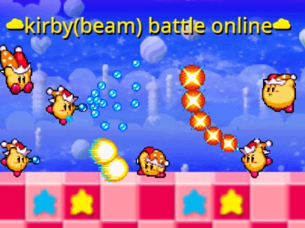 卡比(光束)在线战斗