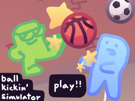 踢球模拟器