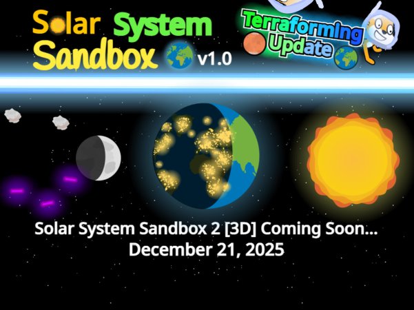 太阳系沙盒