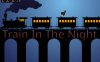 夜行列车