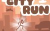 城市跑酷
