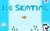 溜冰
