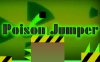 毒跳者