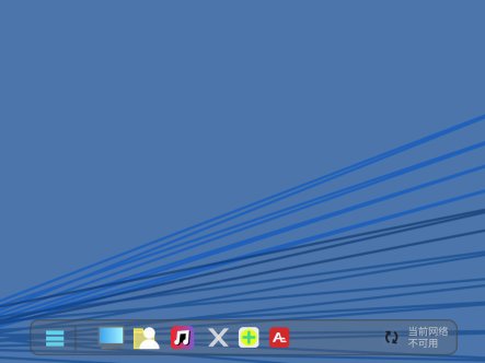 ._XZ EYES OSAlpha1.1