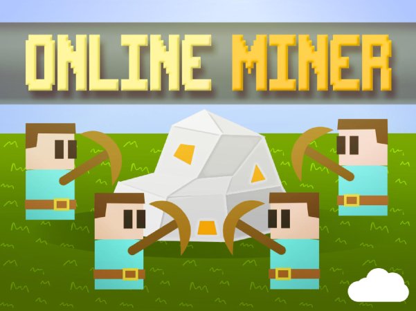 矿工 在线游戏