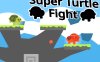 超级忍者神龟大战（2人游戏）