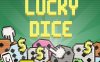 幸运骰子