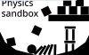 物理沙盒
