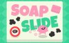 肥皂滑梯