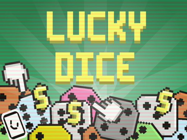 幸运骰子
