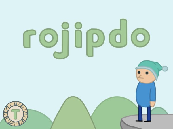 松鼠山探险之旅