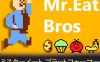Mr.Eat兄弟