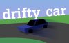 漂移车