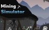 采矿模拟器