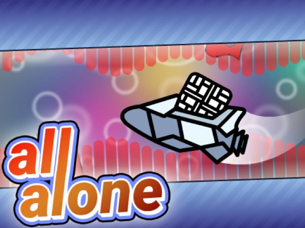 独自一人——太空