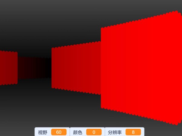 {3D迷宫}